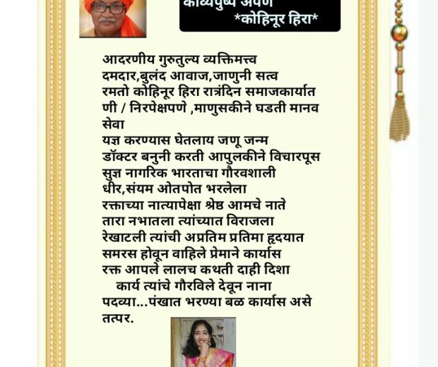 WhatsApp Image 2023-12-16 at 9.14.02 AM