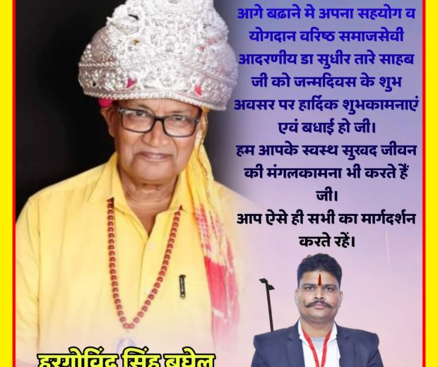 WhatsApp Image 2023-12-29 at 2.38.04 PM