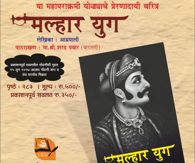 WhatsApp Image 2024-06-15 at 7.35.48 PM