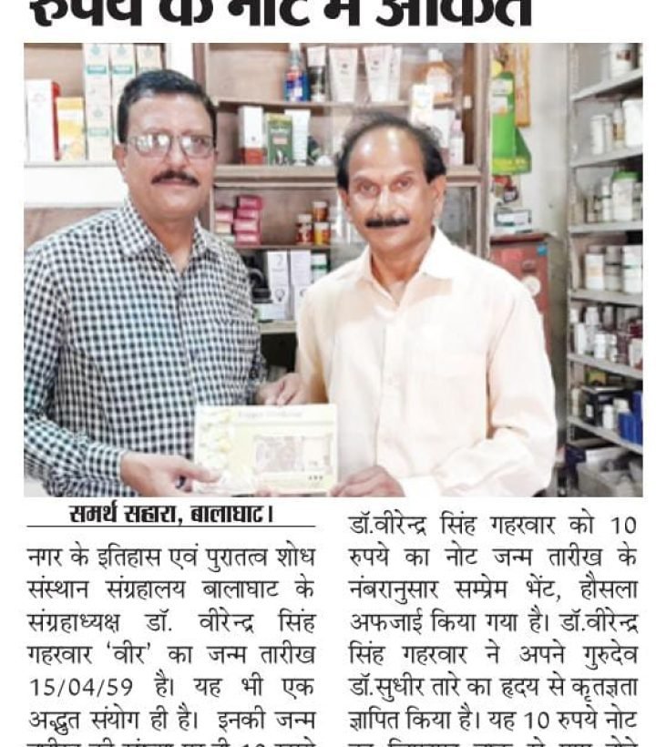 WhatsApp Image 2025-05-23 at 10.04.37 PM