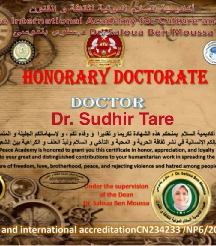 WhatsApp Image 2025-09-06 at 11.38.18 AM