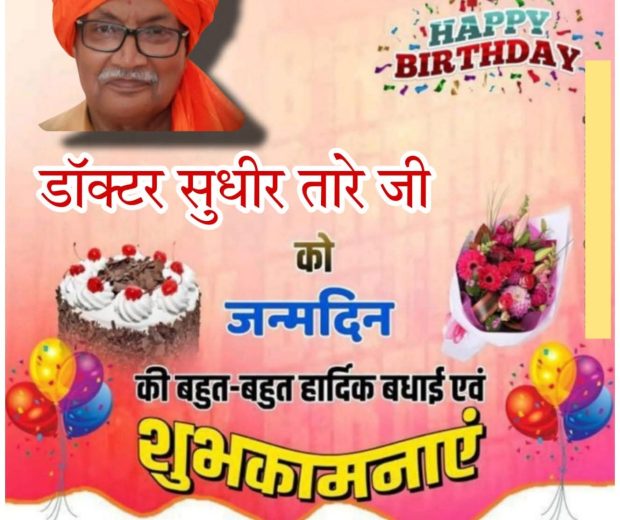 WhatsApp Image 2025-09-28 at 6.35.37 AM