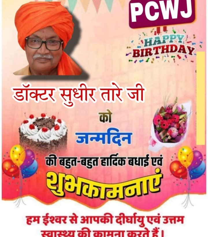 WhatsApp Image 2025-09-28 at 6.35.37 AM