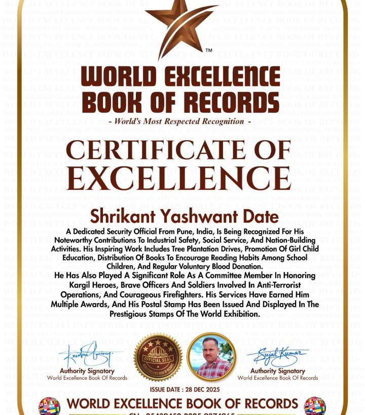 WhatsApp Image 2025-12-28 at 2.48.37 AM