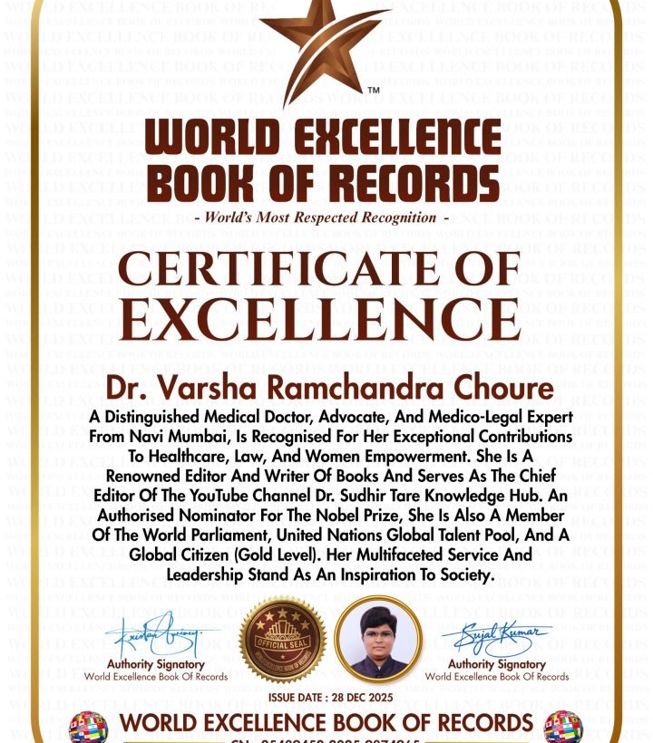 WhatsApp Image 2025-12-28 at 2.58.05 AM