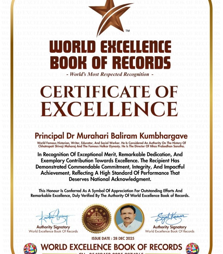 WhatsApp Image 2025-12-28 at 3.30.02 AM