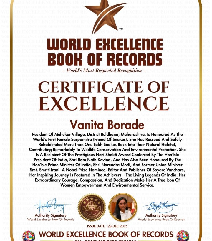 WhatsApp Image 2025-12-28 at 3.30.32 AM