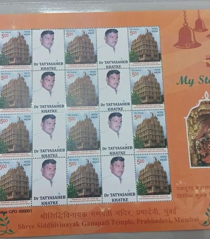 WhatsApp Image 2026-03-07 at 2.56.34 PM