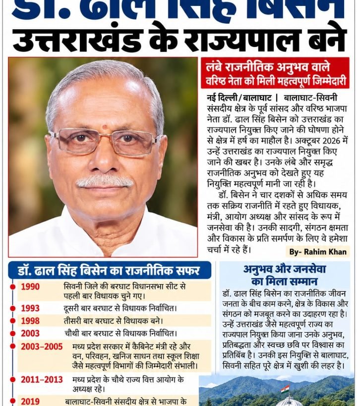 WhatsApp Image 2026-10-13 at 10.00.47 PM