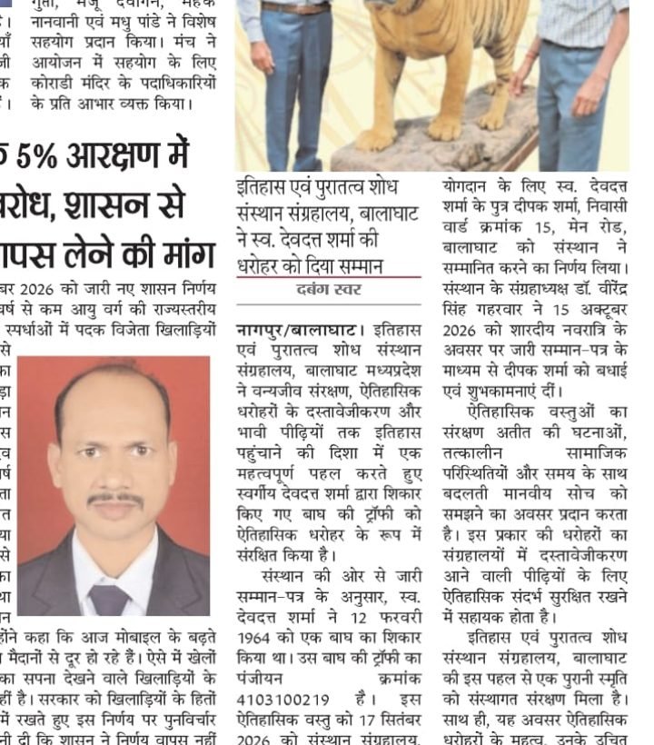 WhatsApp Image 2026-10-16 at 9.22.21 PM