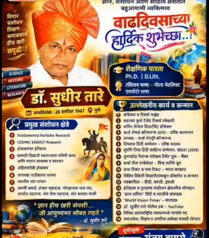 WhatsApp Video 2026-09-27 at 2.14.29 PM_021